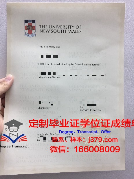 KIMEP大学毕业证是什么模样(deakin大学毕业证)