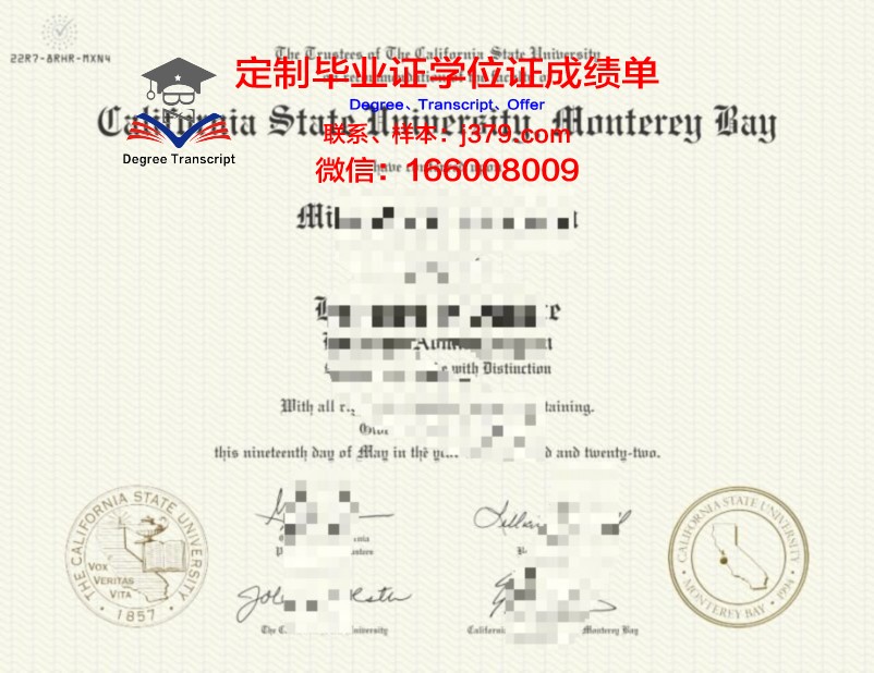 米德尔伯里学院蒙特雷国际研究学院毕业证原版(蒙特雷国际研究院奖学金)