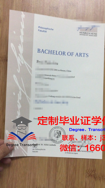 马什哈德菲尔多西大学学生卡