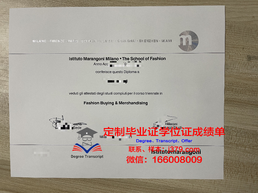 马兰戈尼时装设计学院学位证(马兰戈尼本科毕业证跟其它正规毕业证一样吗)