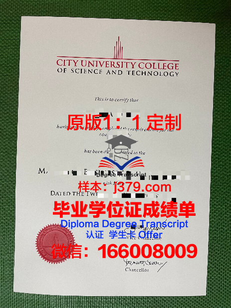 马来西亚商学院证书成绩单(马来西亚大学mba排名)