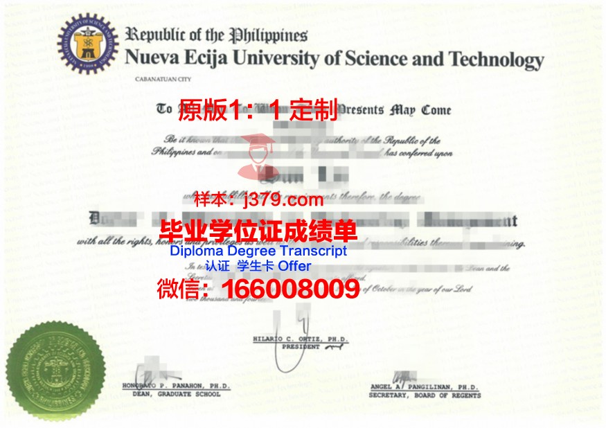 菲律宾基督大学几年可以毕业证(菲律宾是基督教文化圈吗)