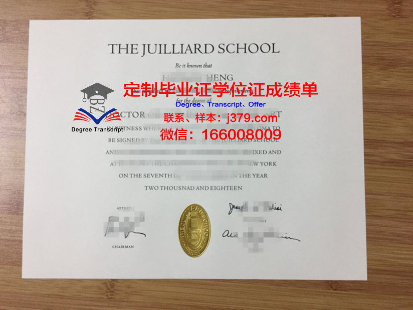 萨拉托夫国立技术大学几年可以毕业证(萨托拉夫国立音乐学院介绍)