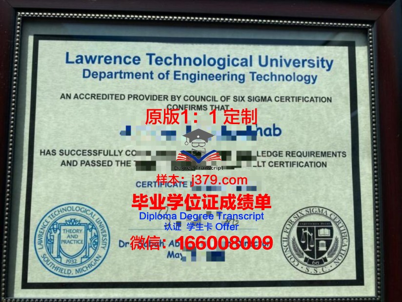 萨拉劳伦斯学院毕业证真伪(莎拉劳伦斯学院世界排名)