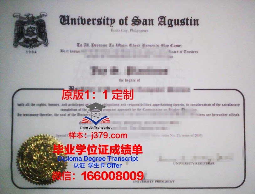 菲律宾基督大学拿不了毕业证(菲律宾基督教学校)