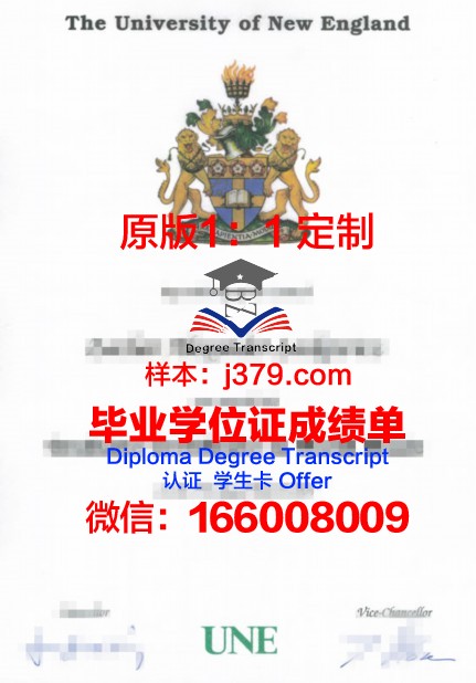 萨德尔巴克学院博士毕业证(巴黎萨克雷大学博士)