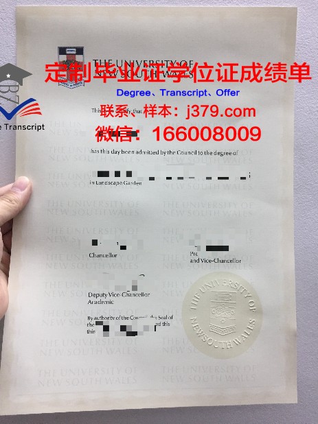 萨格勒布大学毕业证高清图(萨格勒布大学怎么样)