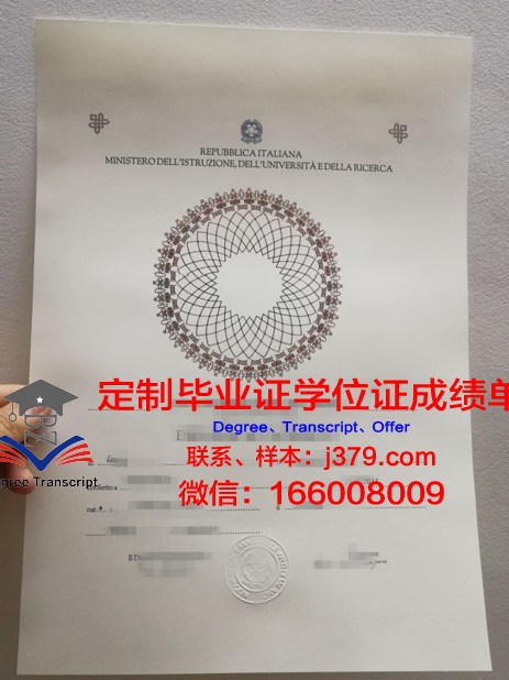 珀斯商业技术学院读多久才毕业证(珀斯商业技术学院读多久才毕业证书)