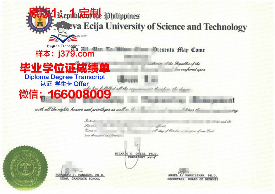 萨玛拉国立航空航天大学（国立研究大学）毕业证书几月份拿到(萨马拉国立宇航大学)