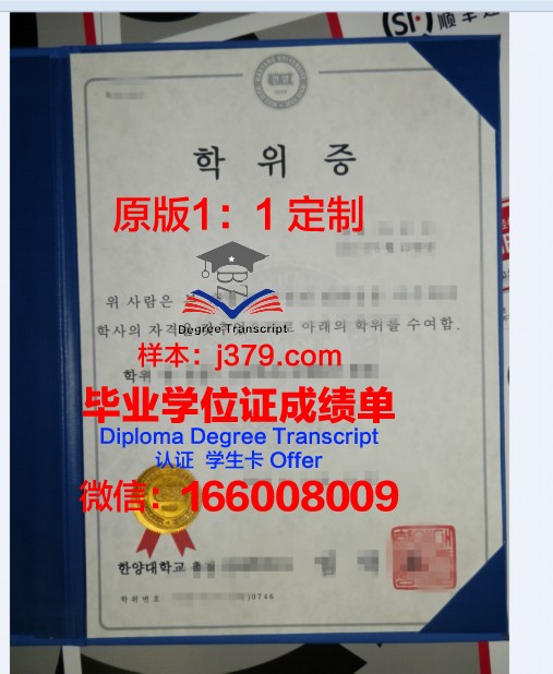 萨拉托夫国立技术大学学位证书(萨拉托夫国立音乐学院贴吧)