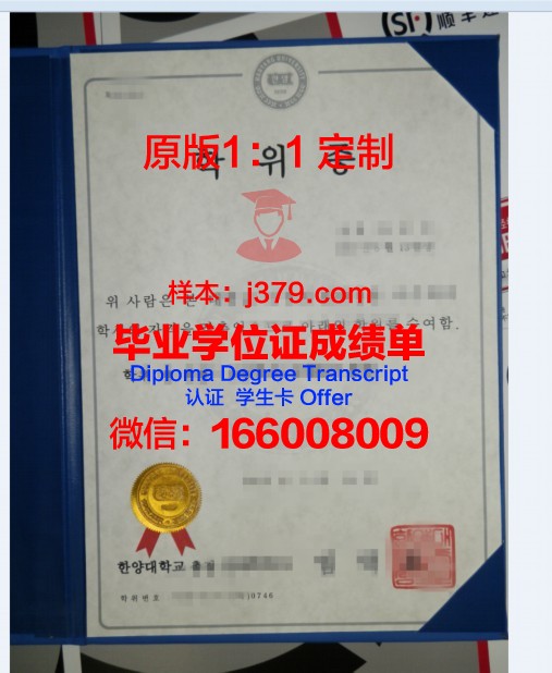 萨格勒布电气工程学院学位证(萨格勒布大学官网)