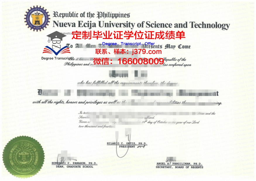 菲律宾基督大学博士毕业证：跨越学历障碍，开启人生新篇章