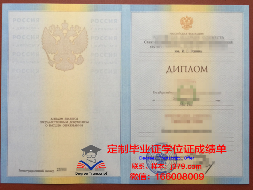 瓦冈诺娃俄罗斯芭蕾舞学院毕业证书图片(瓦岗诺娃芭蕾舞教室)