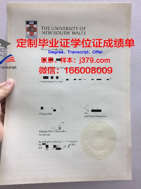 玻利瓦尔毕业证：一份历史的见证