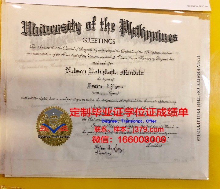 菲律宾大学宿务学院毕业证原版(菲律宾毕业时间)