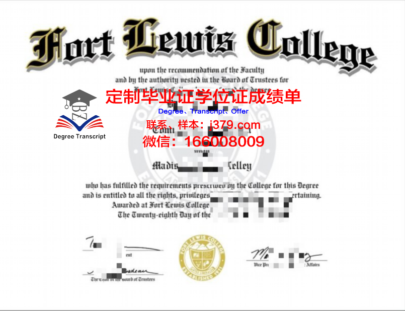 奥斯堡大学毕业证是什么模样(奥尓堡大学)