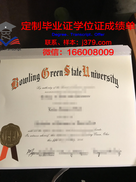 瑞格林艺术与设计学院毕业证成绩单(美国瑞格林艺术学院排名)