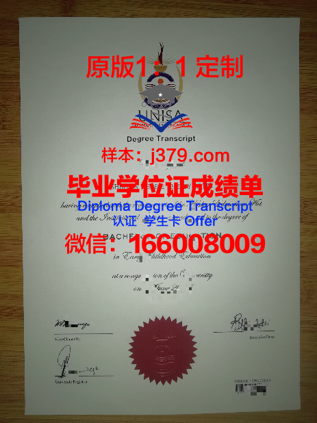 甘农大学毕业证翻译(甘肃农业大学毕业时间)