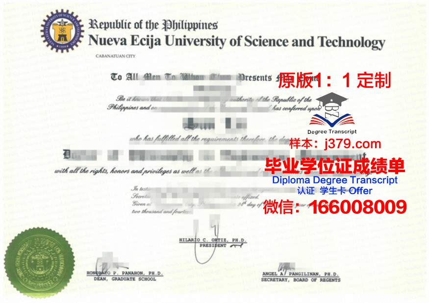 萨拉托夫国家研究型国立大学毕业证书时间(萨拉托夫国立大学学费)