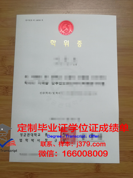 理工院本科学位证有用吗？知乎上的热议话题