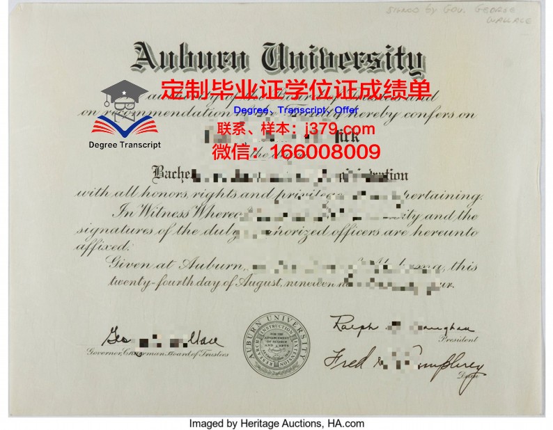奥本大学蒙哥马利分校毕业证学位证(奥本大学值得去吗)