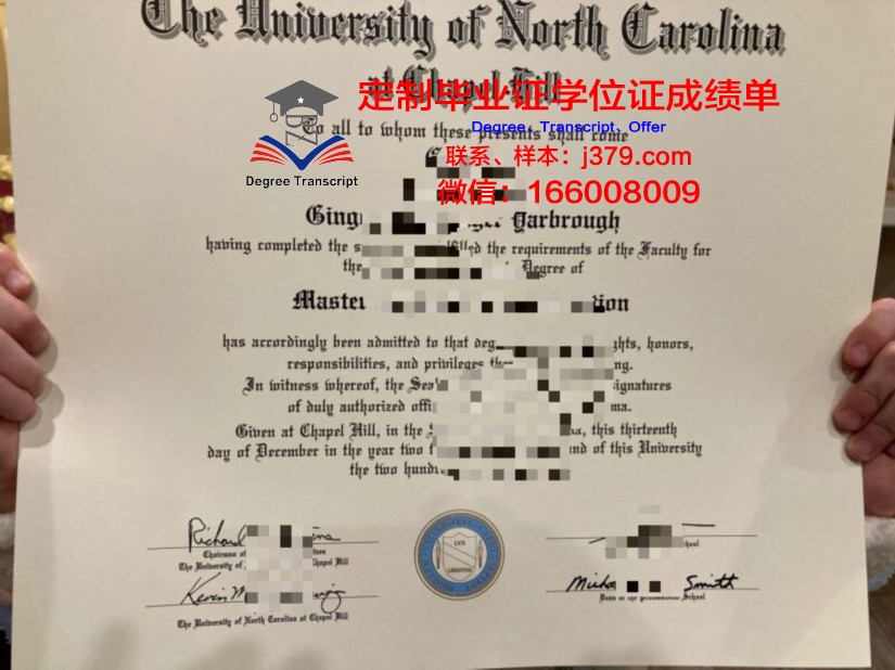 班贝格大学毕业证书图片(班贝格大教堂百度百科)