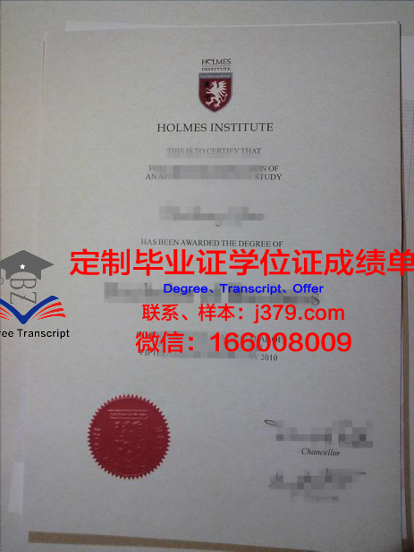 瓦萨大学学历证书(瓦萨学院usnews)