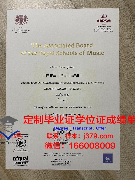 萨拉托夫国家研究型国立大学毕业证是什么样子(萨拉托夫州音乐学院)