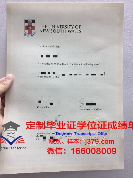 瓦萨大学毕业证好找工作吗(瓦萨学院什么水平)