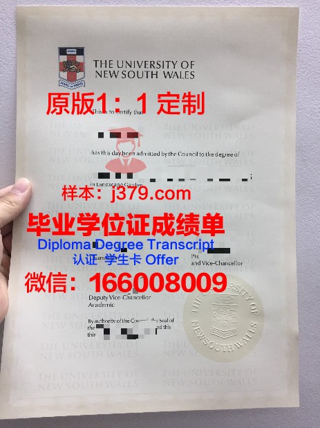 阿斯特拉罕工程建筑学院几年可以毕业证(阿斯特拉罕市)
