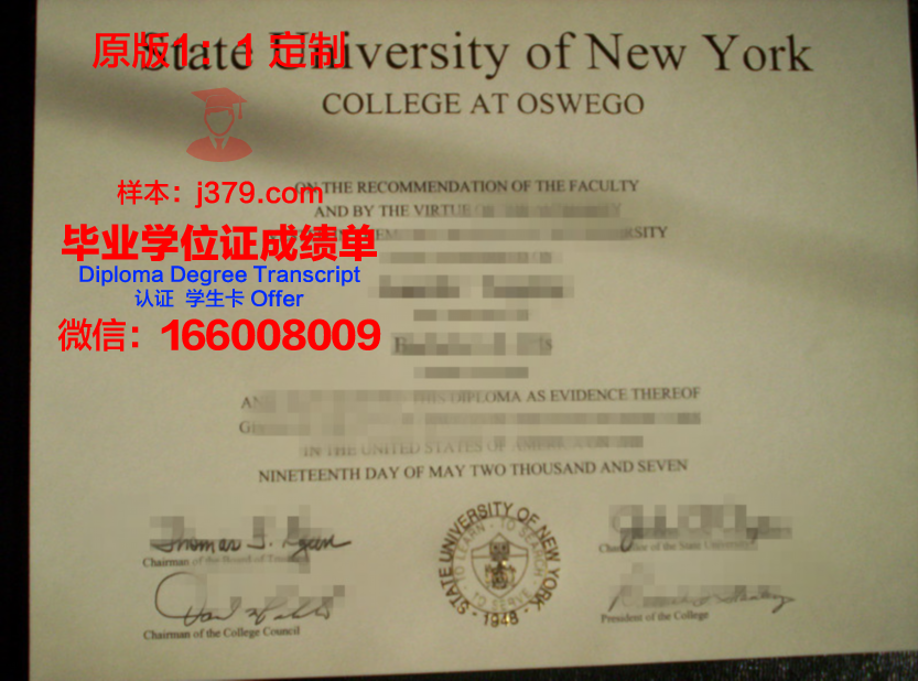 奥斯马尼亚大学毕业证书图片(奥斯马尼亚大学在印度排名)