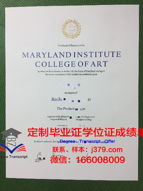 阿维尼翁高等艺术学院毕业证是什么样子(阿维妮翁戏剧节)