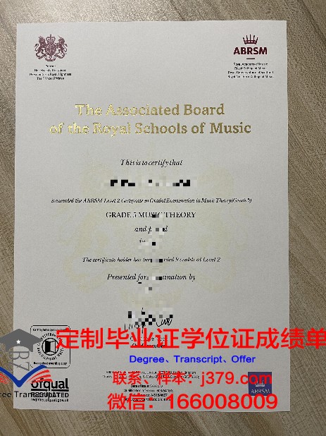 萨拉托夫国家研究型国立大学博士毕业证(萨拉托夫国立音乐学院怎么样)