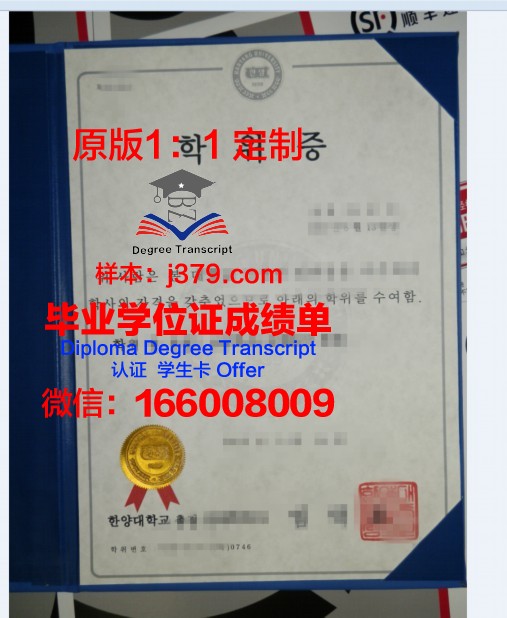 阿拉木图国立大学学位证书(阿拉木图大学排名)