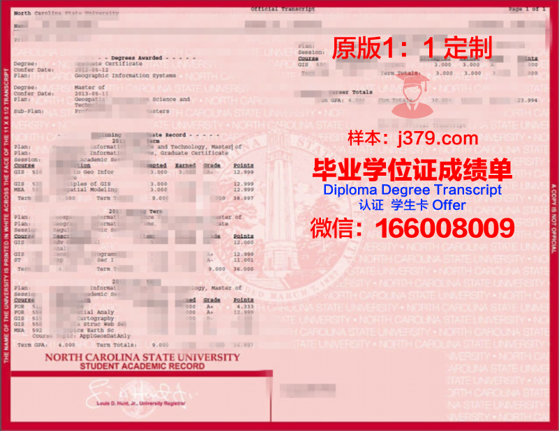 菲耶特维尔州立大学拿不了毕业证(费耶特维尔州立大学)