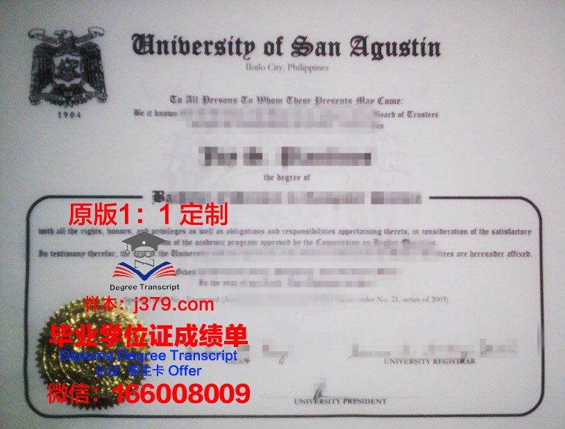 菲律宾基督大学毕业证尺寸(菲律宾基督教大学怎么样)