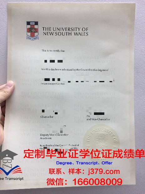甘肃广播电视函授大学毕业证样本(甘肃广播电视大学学历查询)