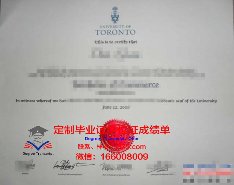 阿斯伯里神学院硕士毕业证书样本(阿斯伯里大学)