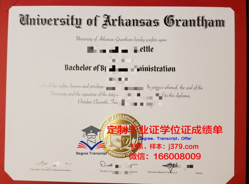 阿肯色大学小石城分校硕士毕业证(阿肯色大学usnews)