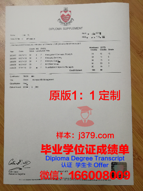 阿斯伯里神学院毕业证书图片(阿斯伯格大学毕业)