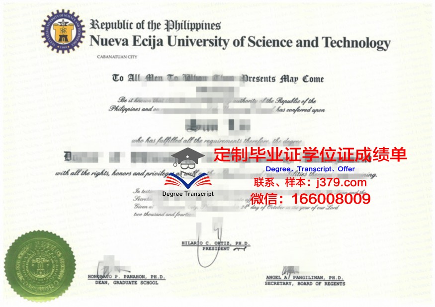 萨拉托夫国立医科大学研究生毕业证书(萨拉托夫国立大学学费)