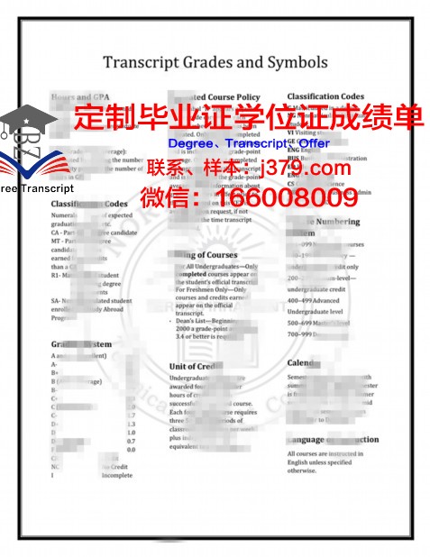 瓦朗谢纳高等美术学院毕业证好找工作吗(瓦朗谢纳市)