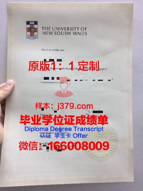 奥勒尔罗伯茨大学毕业证书原件(奥罗尔罗伯茨大学qs)