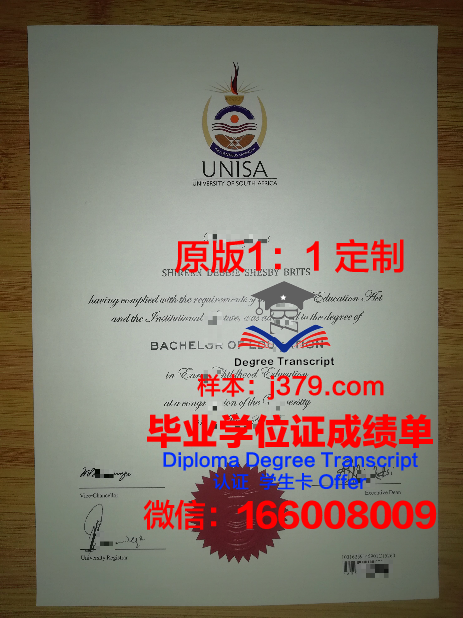 阿斯特拉罕工程建筑学院几年可以毕业证(阿斯特拉罕市)