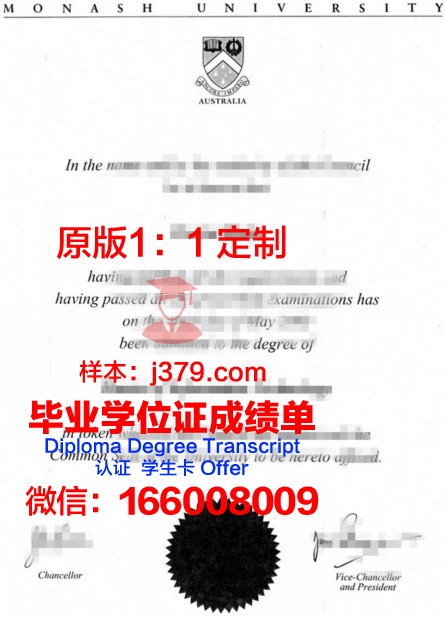 奥格斯堡大学文凭(奥格斯堡官网)