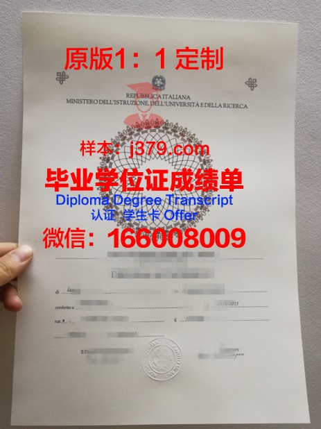 瓦朗谢纳高等美术学院毕业证好找工作吗(瓦朗谢纳市)