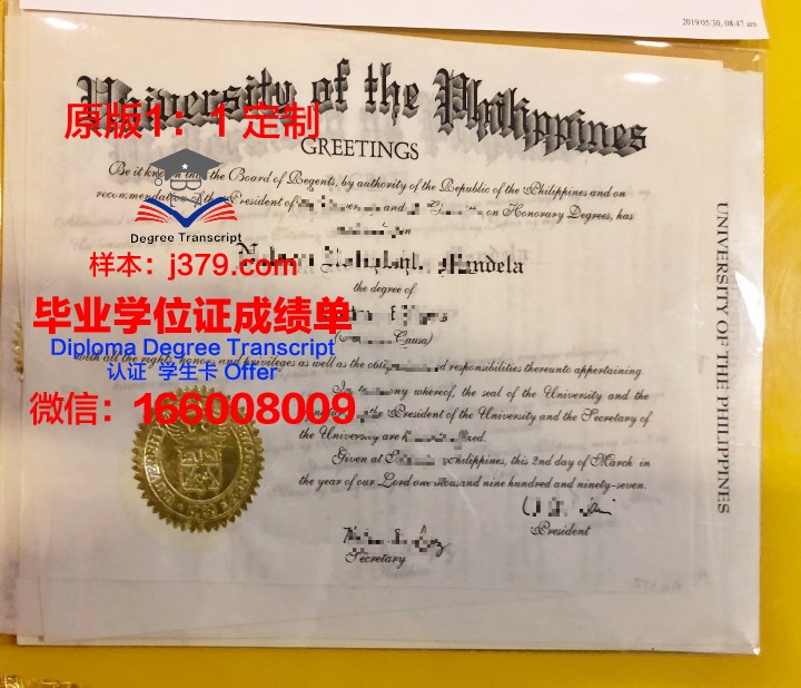 菲律宾大学宿务学院的毕业证都能做(菲律宾大学本科读几年)