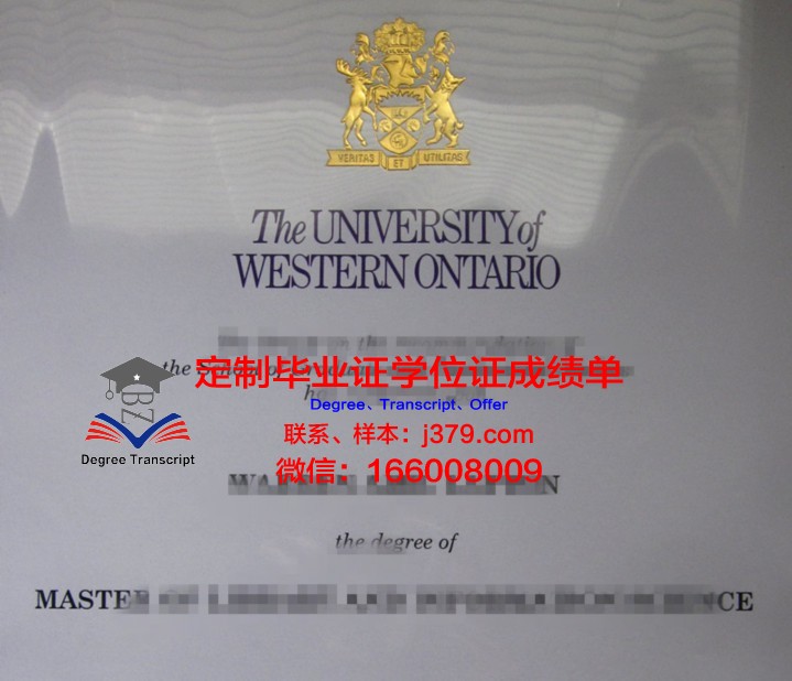 奥格斯堡大学文凭(奥格斯堡官网)