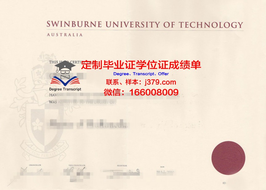 奥利弗拿撒勒大学毕业证书原件