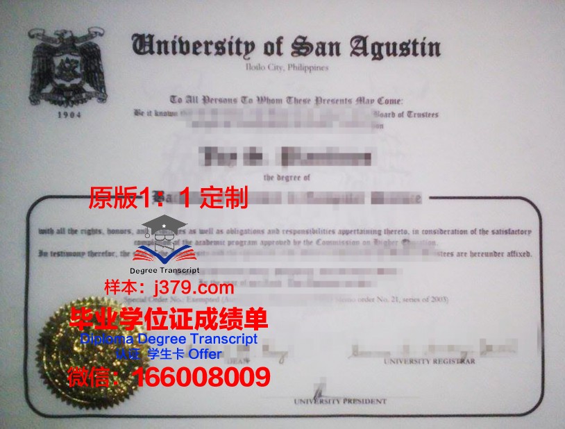 菲律宾女子大学本科毕业证(菲律宾女子大学招收男生吗)